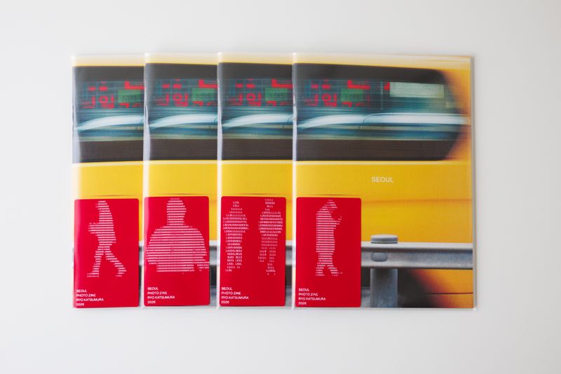 Image from a project on PhMuseum