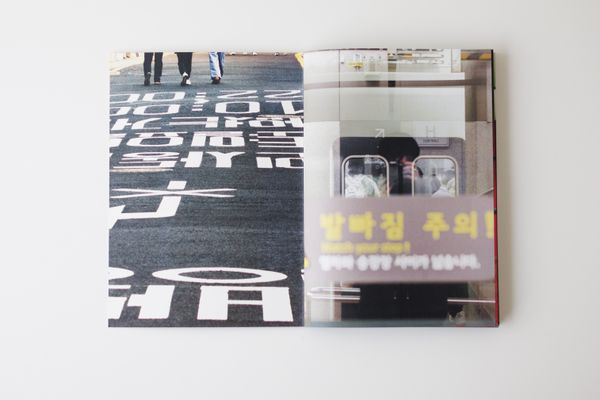 Image from a project on PhMuseum