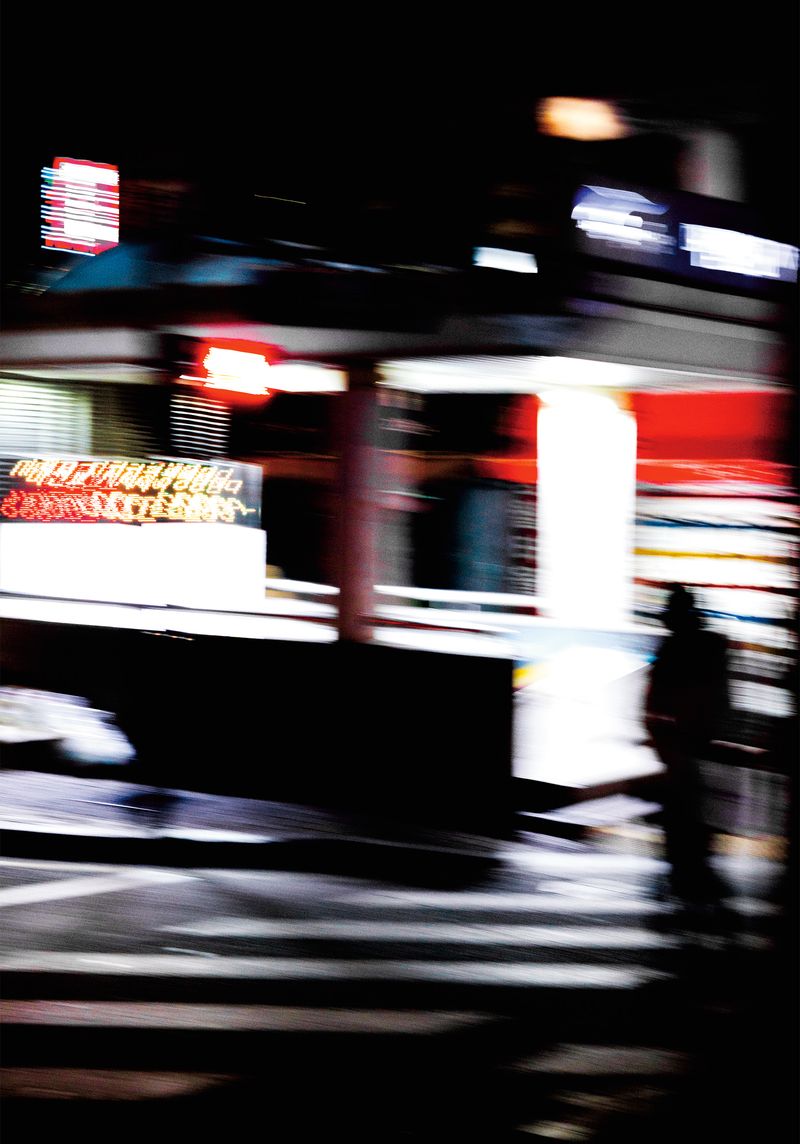 © RYO KATSUMURA - Image from the SEOUL — Circulating Across Asia photography project
