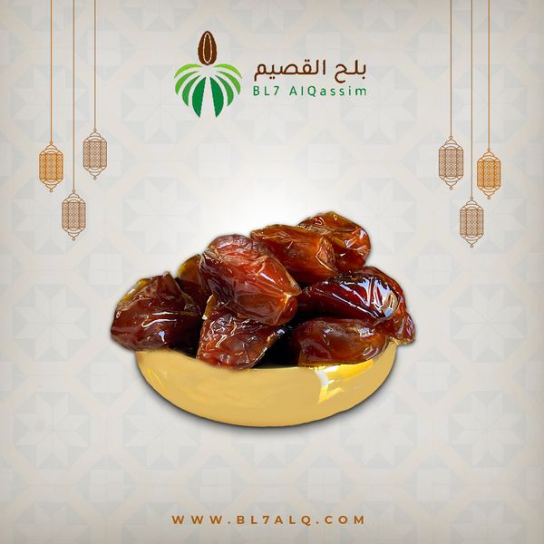 © BL7 AL-QASSIM - Image from the بلح القصيم: الذوق السعودي في أجود صوره photography project