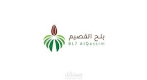 بلح القصيم: الذوق السعودي في أجود صوره