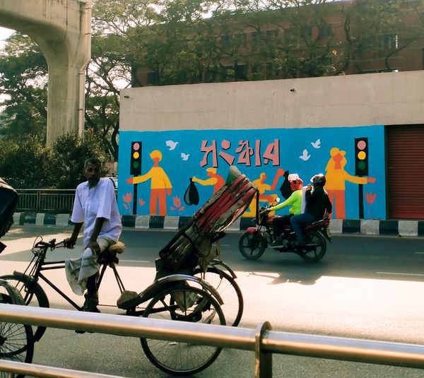 © Ferdousi Jaman - Ricshawala from Dhaka / Dhaka, Bangladesh / 2025