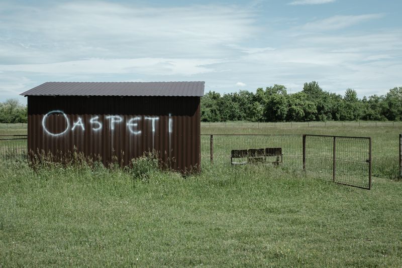 © Stefan Panaitescu - Image from the Halftime Romania photography project