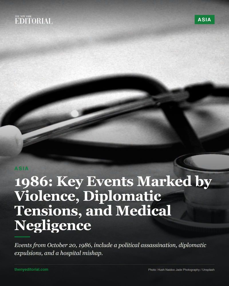 Image from a project on PhMuseum