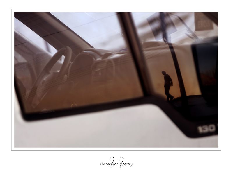 © Cem Korkmaz - VAN/TURKEY