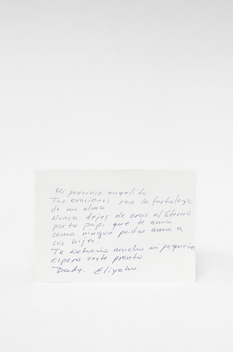 © Perla Bayona - The inside of the letter.