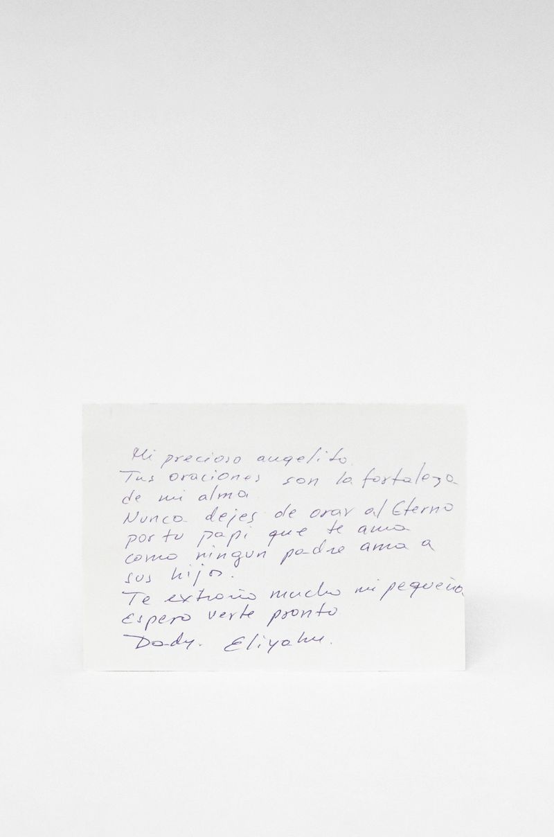 © Perla Bayona - The inside of the letter.