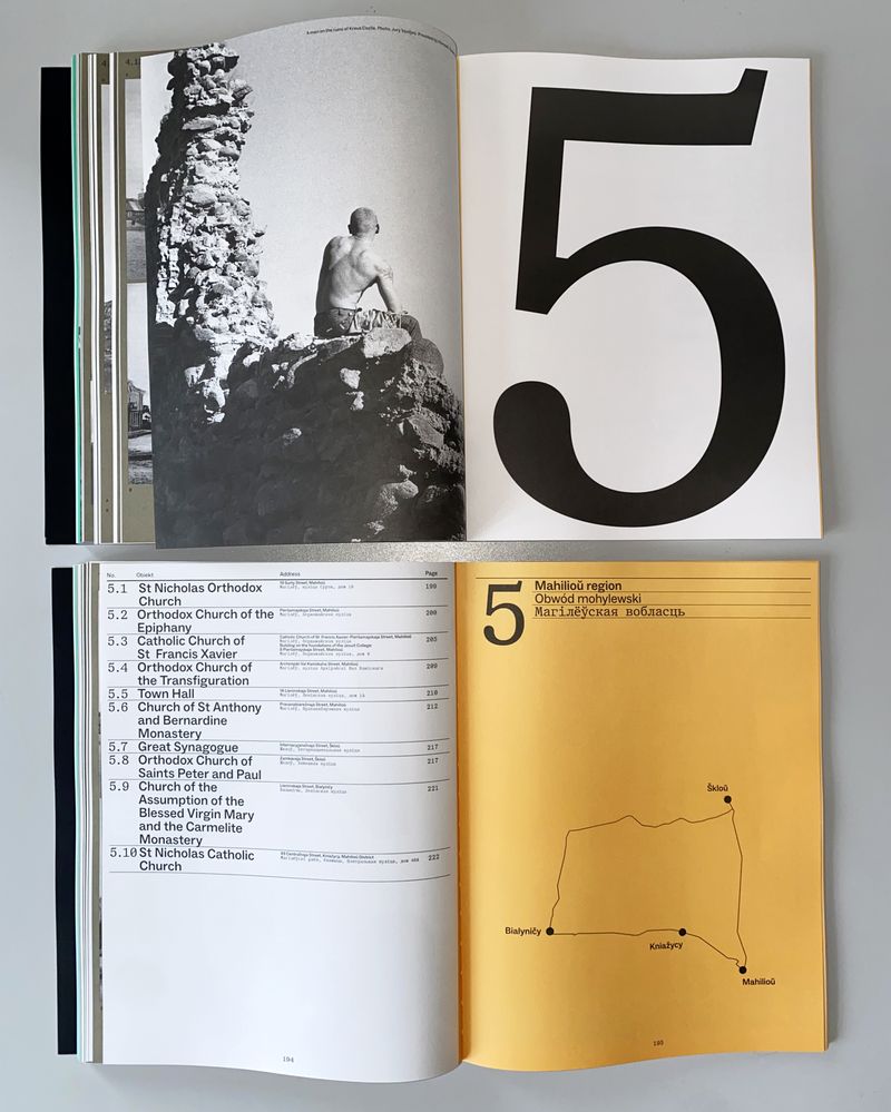 Image from a project on PhMuseum