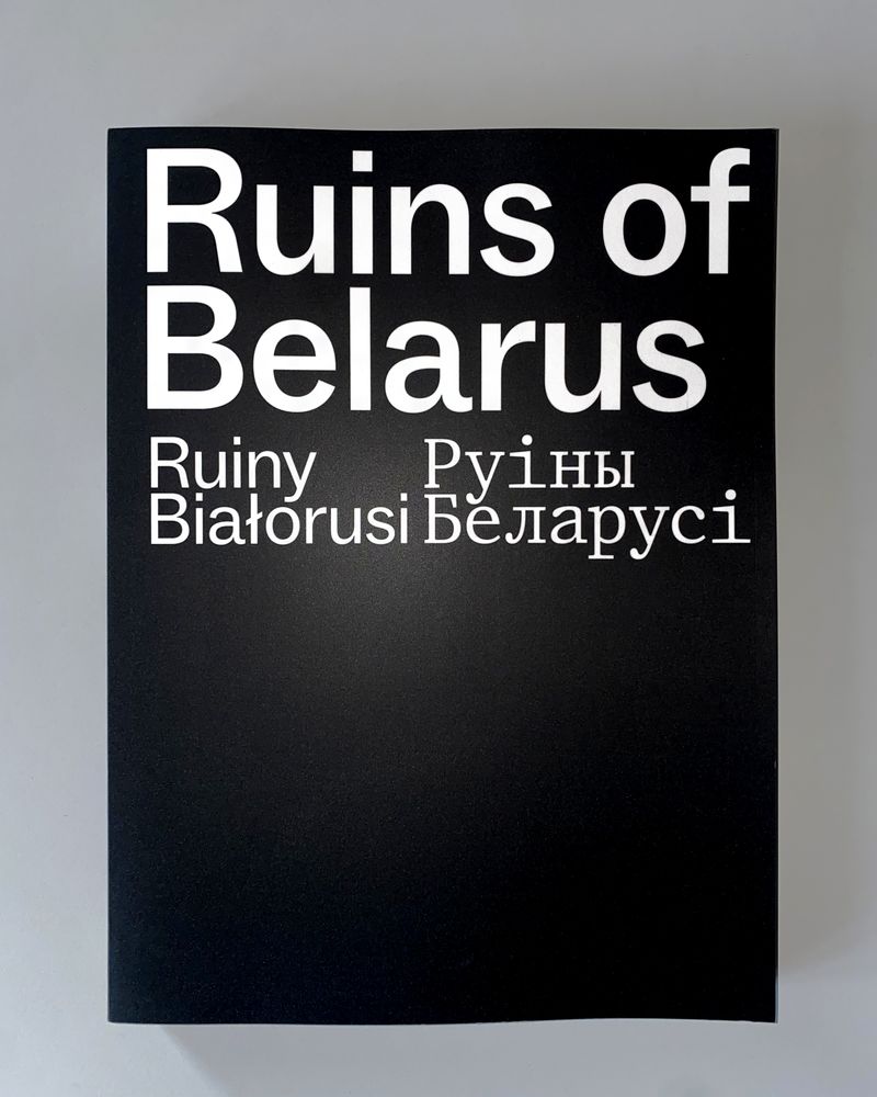 Image from a project on PhMuseum