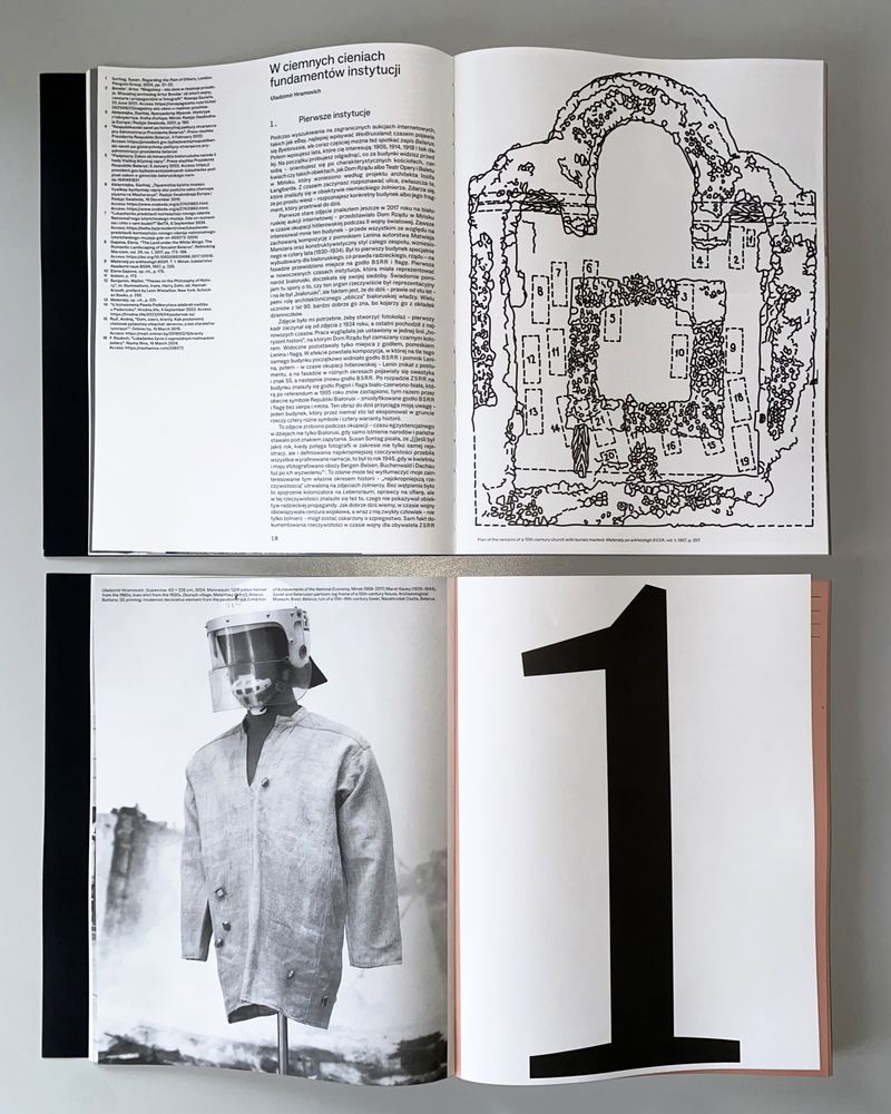 Image from a project on PhMuseum