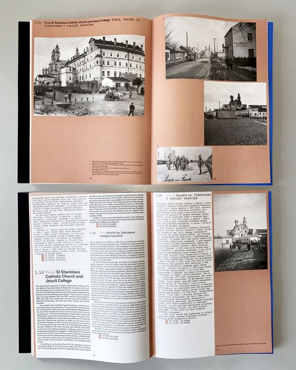 Image from a project on PhMuseum