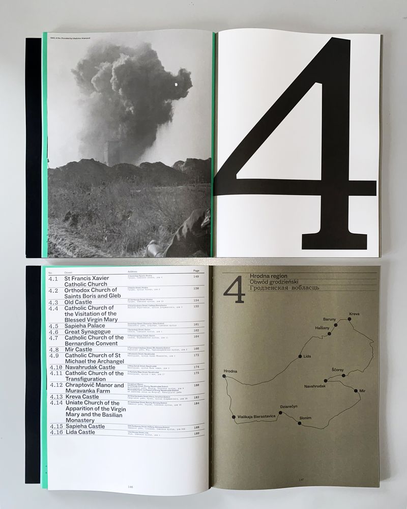 Image from a project on PhMuseum