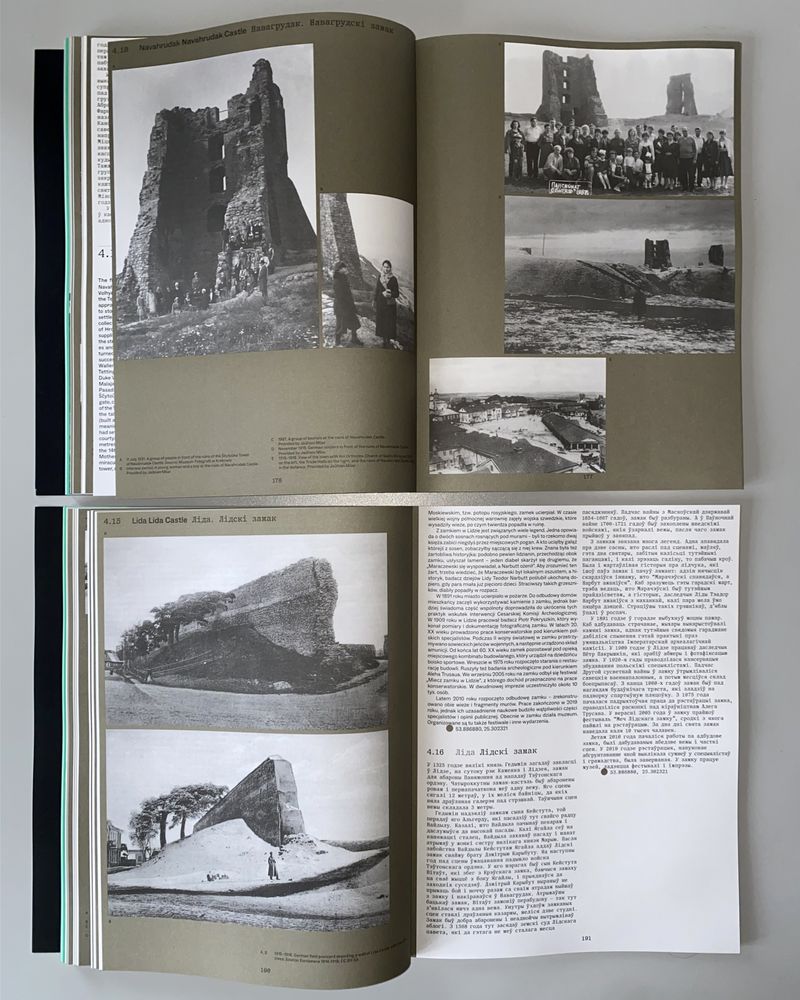 Image from a project on PhMuseum