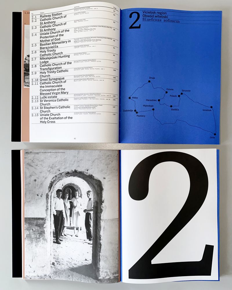 Image from a project on PhMuseum