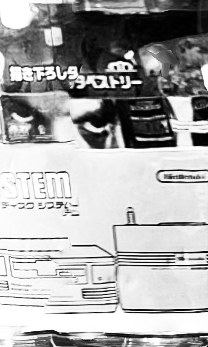 © Gene Chen - Image from the Sandwich Biscuit photography project