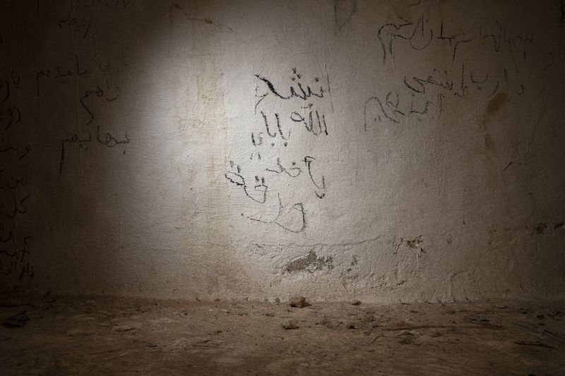 © Francesco Bellina - Image from the EX VOTO IN ZARZIS photography project