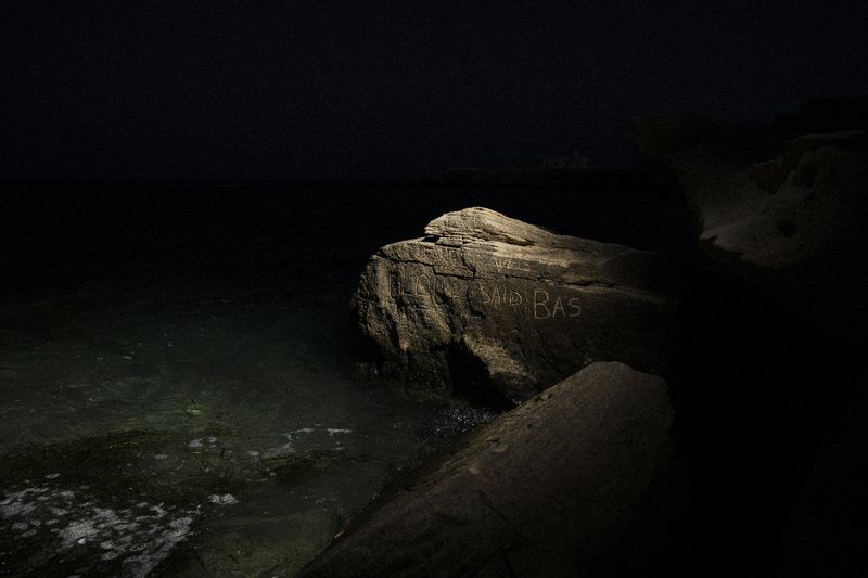 © Francesco Bellina - Image from the EX VOTO IN ZARZIS photography project