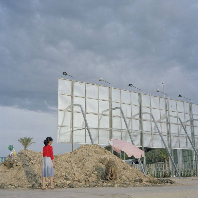 © Hicham Gardaf - Image from the Intersections photography project