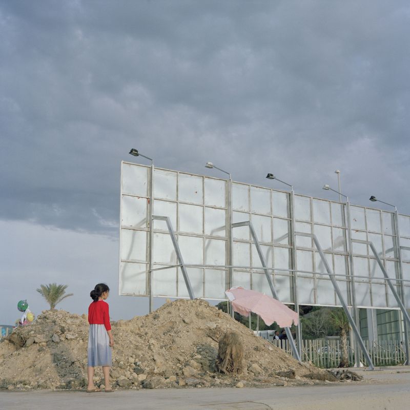 © Hicham Gardaf - Image from the Intersections photography project