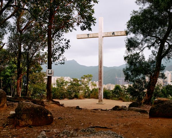 © Chung-wai Wong - The Big Cross of Tao Fong Shan.