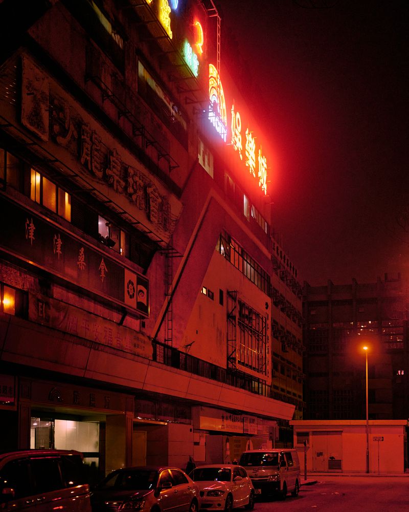 © Chung-wai Wong - Shatin Fun City, a shopping arcade with sauna massage parlors and Christian churches.