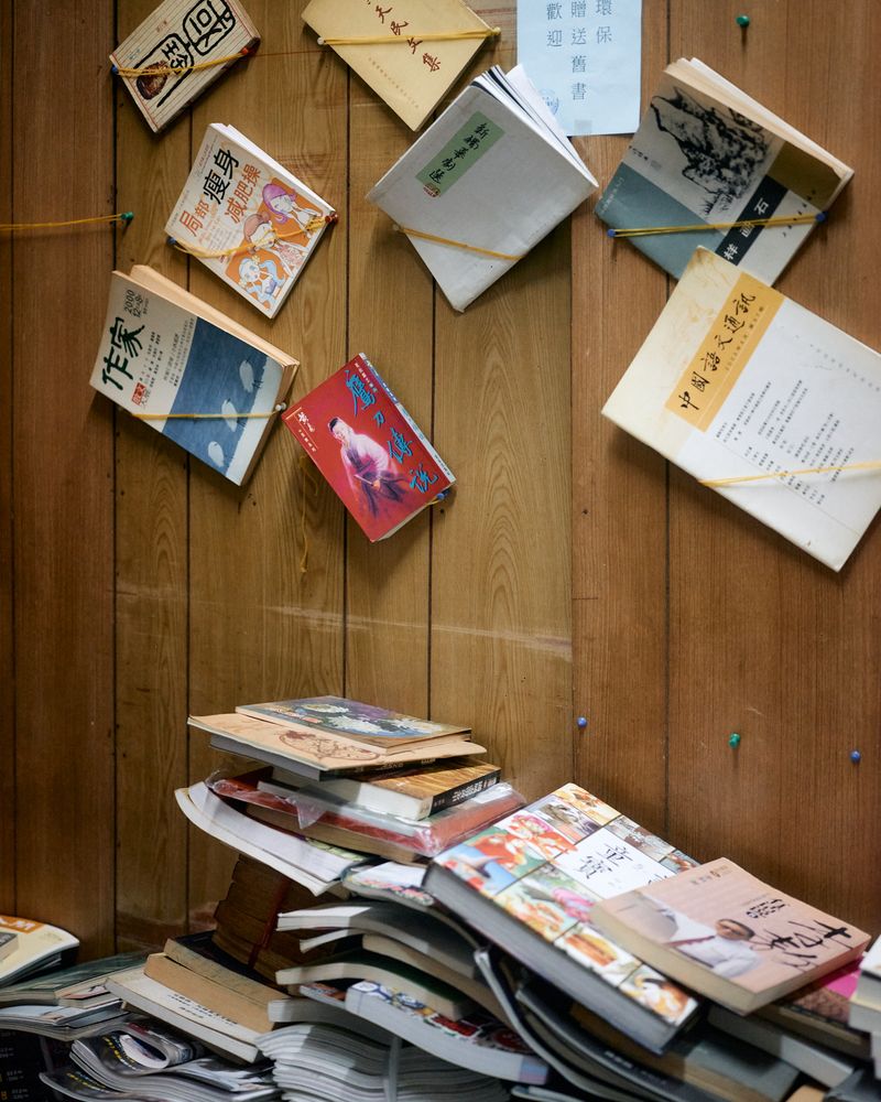 © Chung-wai Wong - A wall at Hong Kong Youth Press workshop.