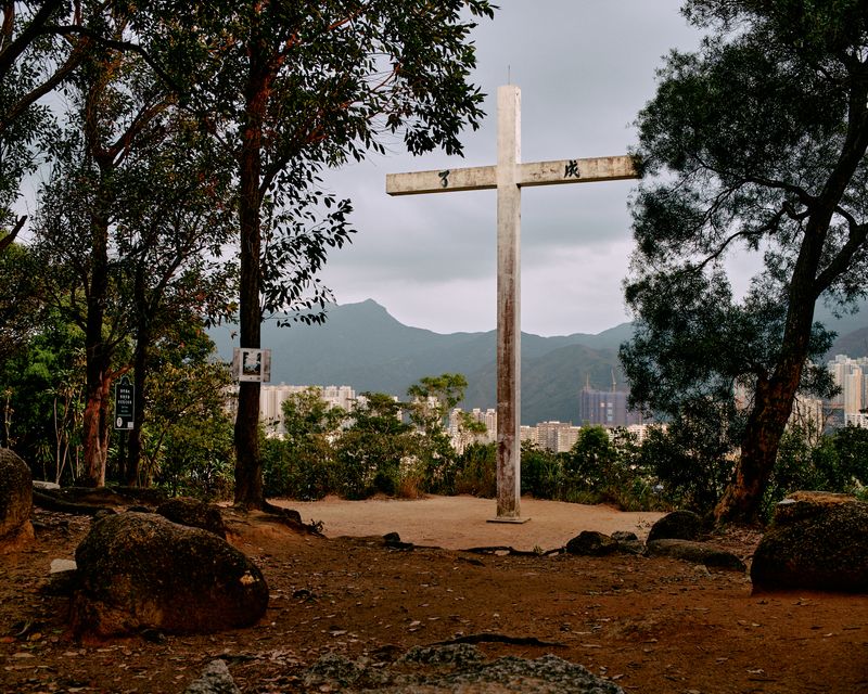 © Chung-wai Wong - The Big Cross of Tao Fong Shan.