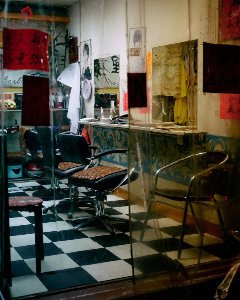© Chung-wai Wong - A hair salon in Tuen Mun.