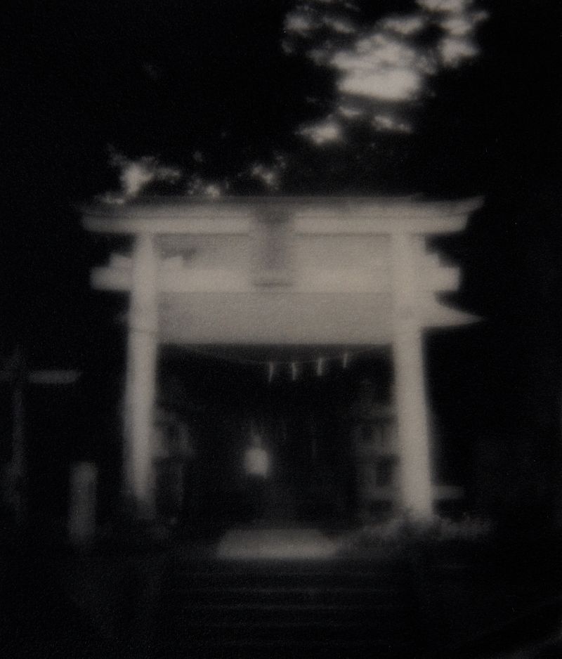 © Tomoko Nagakawa - Image from the I taste the blacklight photography project