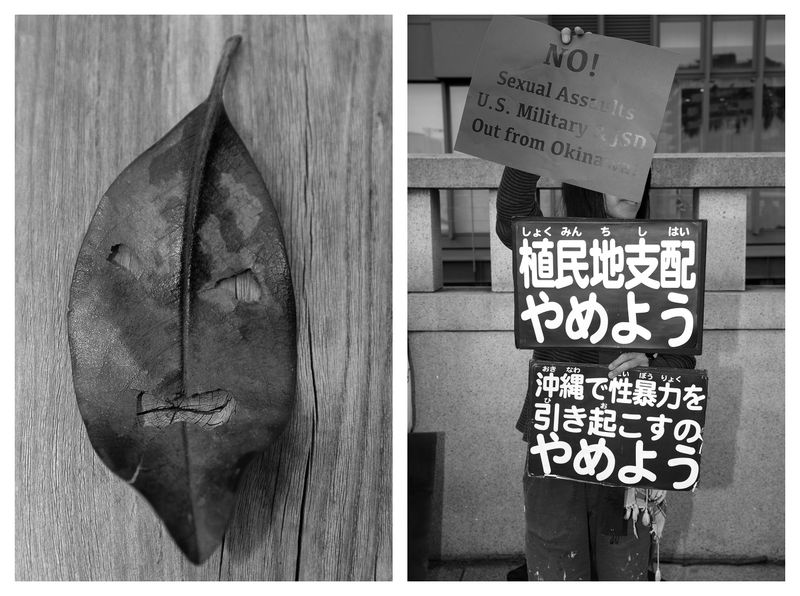 © Filippo Venturi - Image from the The nail that sticks out gets hammered down photography project