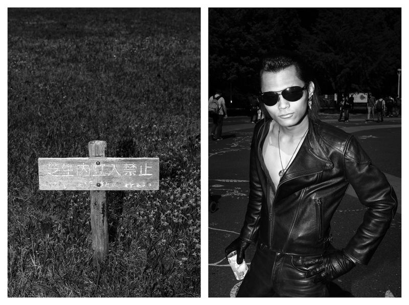 © Filippo Venturi - Image from the The nail that sticks out gets hammered down photography project