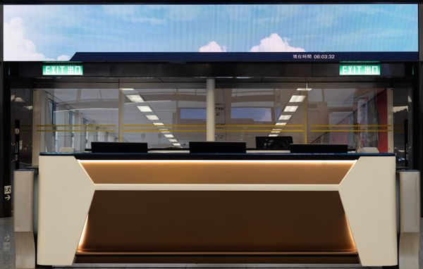 © Jingwen Cao - Image from the Winter Solstice photography project