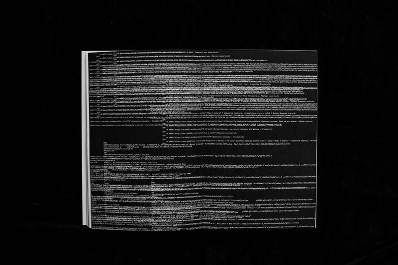 © Yulya Pavlova - Image from the Digital shadows of words photography project