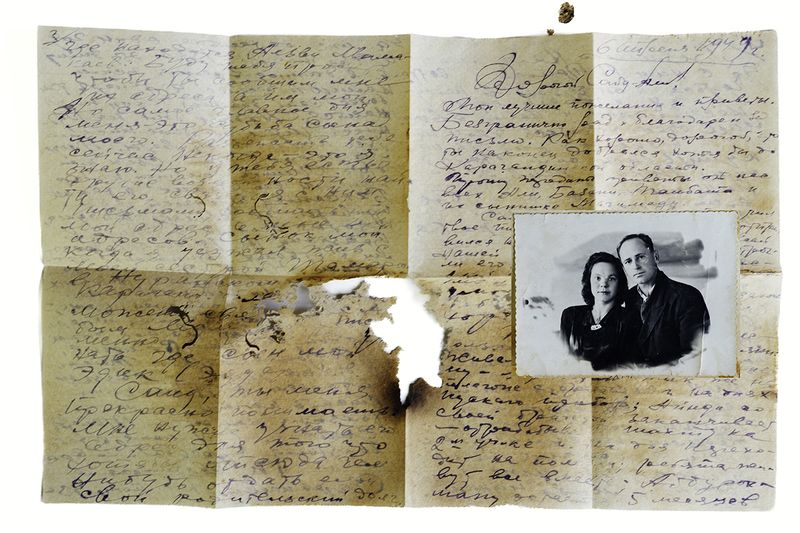 © Yulya Pavlova - Image from the Digital shadows of words photography project