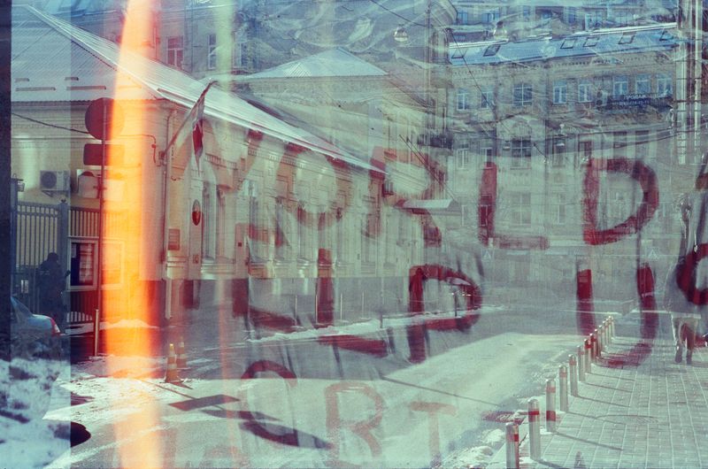 © Daria Senchikhina - Image from the Bad waking dreams photography project