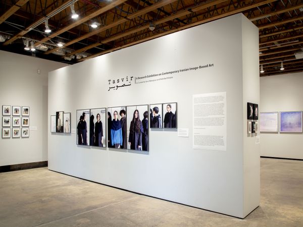 © Mehrdad Mirzaie - Installation View