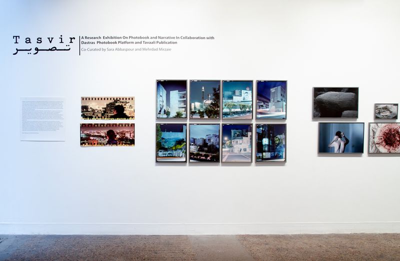 © Mehrdad Mirzaie - Installation View