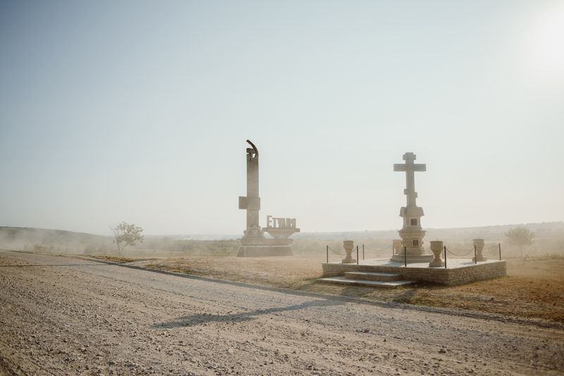 © Mihail Calarașan - Image from the Gagauzlar: Tülü Küü photography project