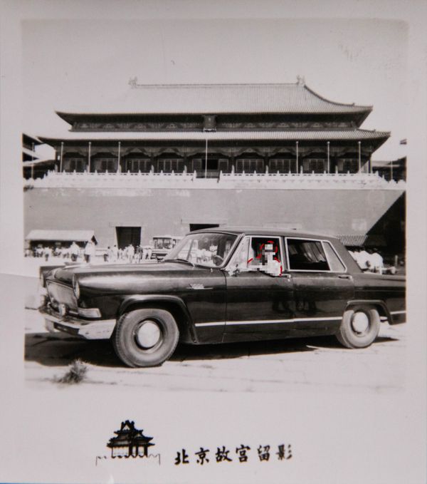 © Guligo Jia - Image from the Durian photography project