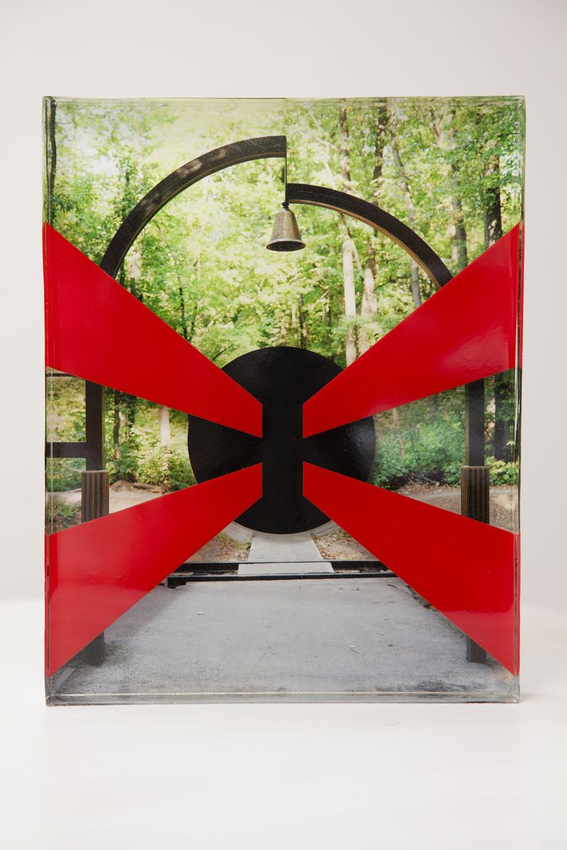 © Tatiana Grigorenko - "Arch", from "Humanity Called Their Exploits Immortal"
