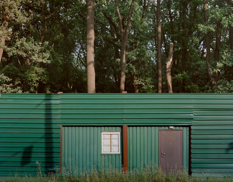 © Tatiana Grigorenko - Image from the These Virgin Lands Bring Up New Heroes photography project