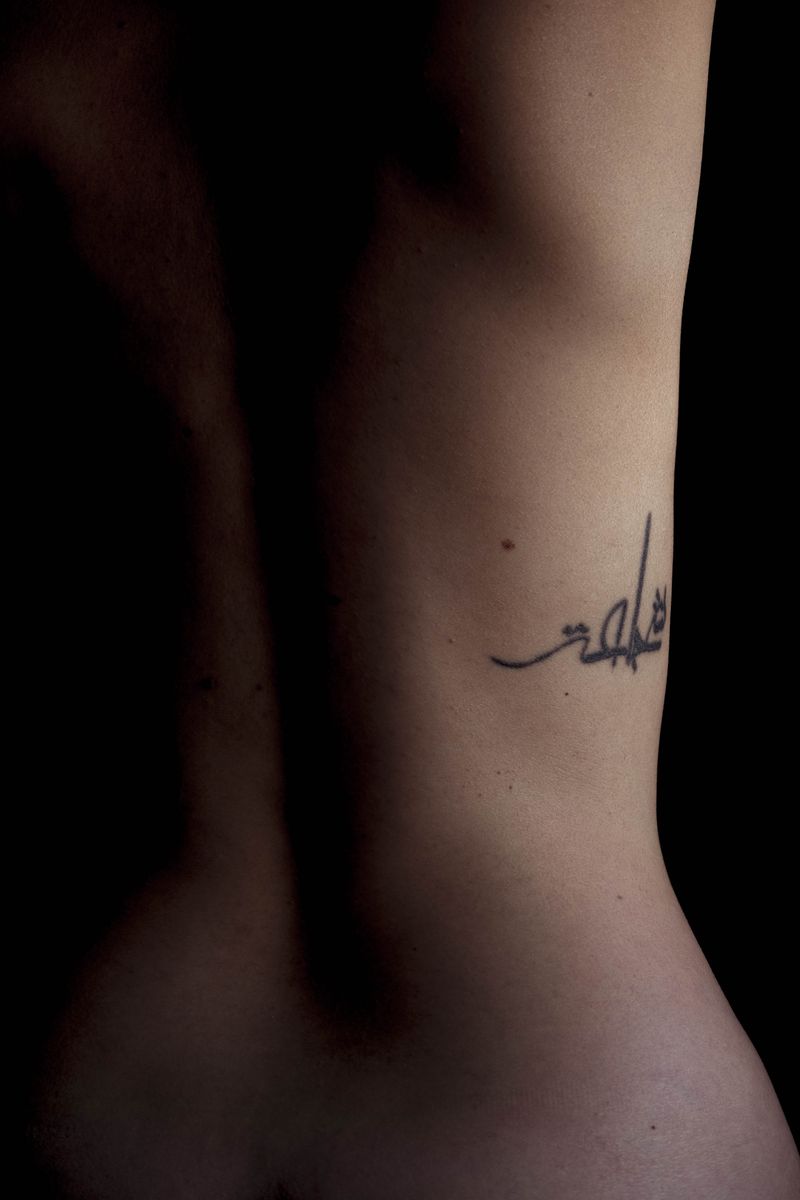 © Erica Canepa - Image from the As if the Sea should part photography project