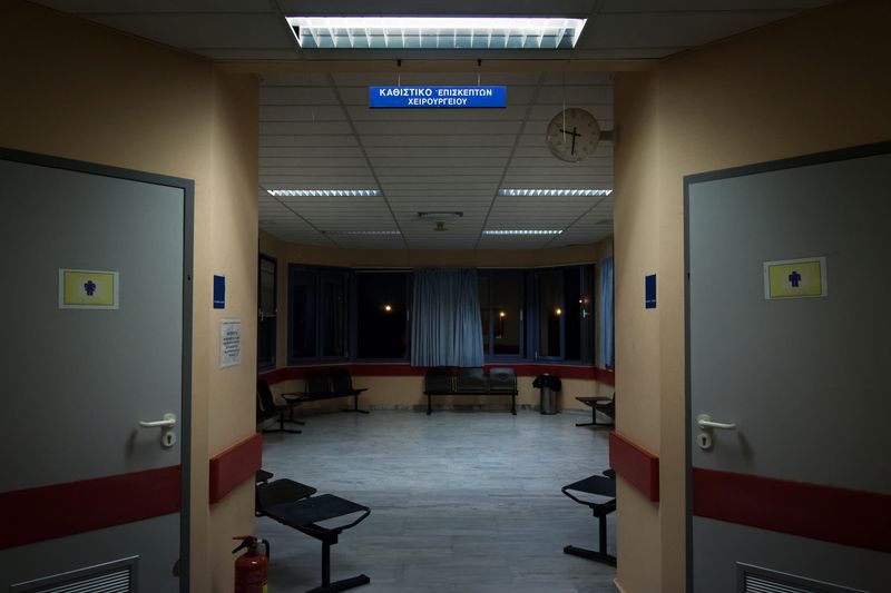 © Savvas Kois - Guest living room of Surgery department