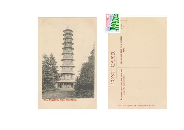 © Yuxing Chen - Image from the The Oriental Scene photography project