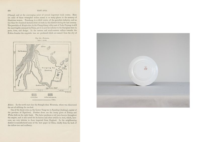 © Yuxing Chen - Image from the The Oriental Scene photography project