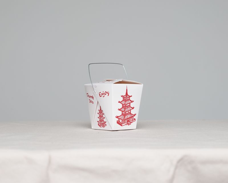 © Yuxing Chen - Image from the The Oriental Scene photography project