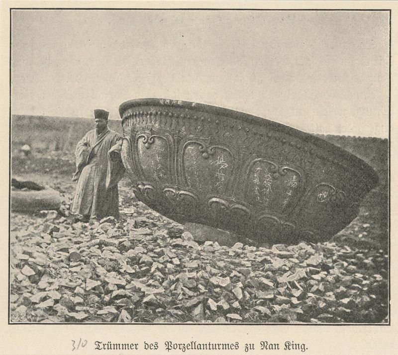 © Yuxing Chen - Image from the The Oriental Scene photography project