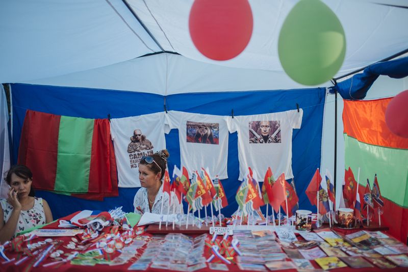 © Anton Polyakov - Image from the TRANSNISTRIA CONGLOMERATE photography project