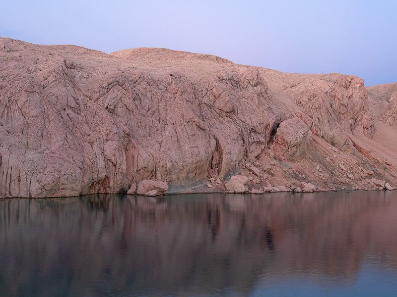 © Nika Petković - Image from the Slana - Radical Landscape photography project