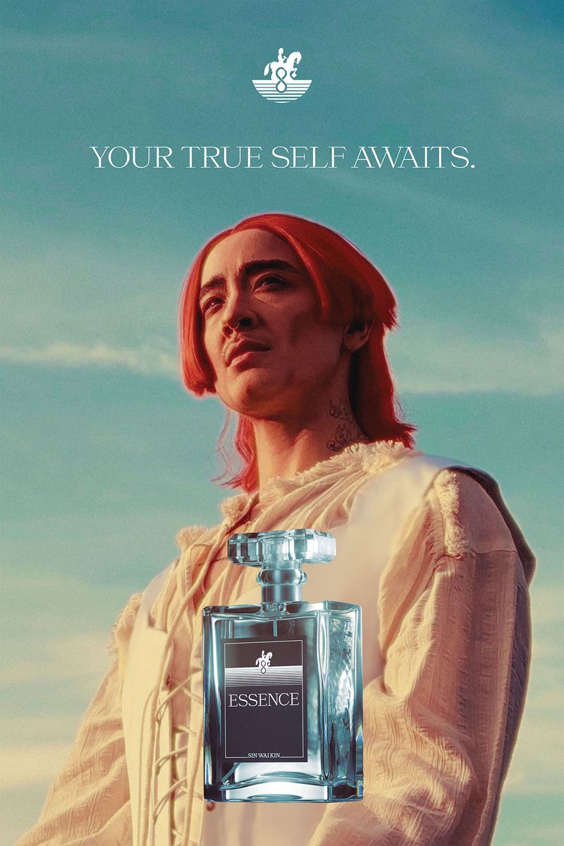 Sin Wai Kin, ESSENCE (6 Sheet), 2024. Courtesy of the artist.